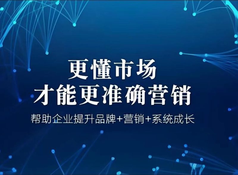 图片[2]-中小企实战运营和营销工作室博客介绍-中小企实战运营与营销工作室